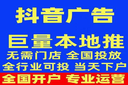 百度竞价广告的预算分配与投放周期规划